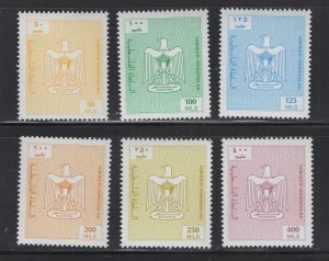 Palestine #O1-6  (1994 Arms Official  set) VFMNH CV 5.25