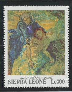 Sierra Leone #1380 Mint (NH) Single