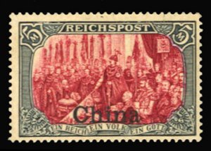 German Colonies, German Offices in China #36b Cat$210, 1901 5m slate and carm...