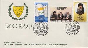 Cyprus, First Day Cover