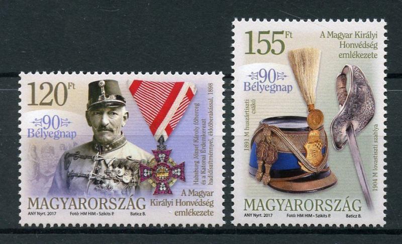 Hungary 2017 MNH 90th Stamp Day Emblem of King's Honour 2v Set Military Stamps