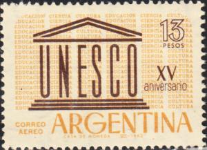 Argentina #C80 MNH
