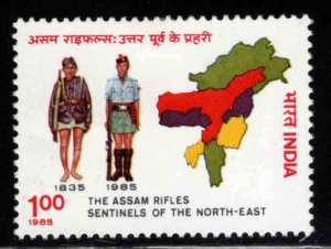 India Scott 1084 MNH** Assam Rifles sentinel  stamp