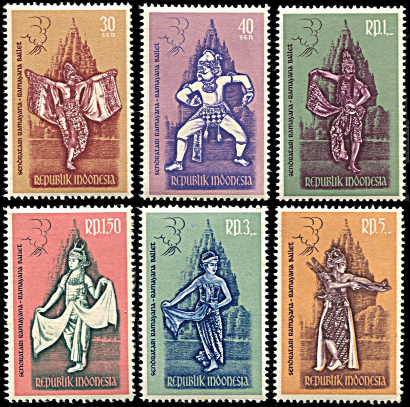 Indonesia 544-549, MNH, Ramayana Ballet