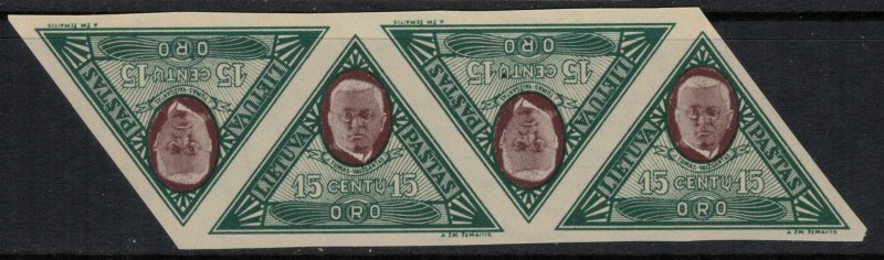 Lithuania #C71-8* NH  Scarce imperf Blocks of 4 (see all scans)  CV $120.00