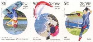 ISRAEL 2014 - Non-Olympic Sports in Israel Set of 3 - Scott# 2011-3