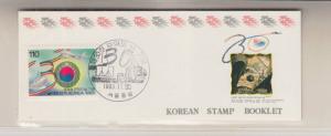 KOREA, SOUTH, 1993 30th. Trade Day booklet, 4 x 110w. inside, mnh.