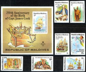 Maldive Islands Sc# 750-757 MNH IMPERF 1978 Captain Cook