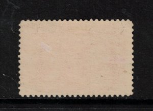 USA #244 Mint Fine Full Original Gum Hinged