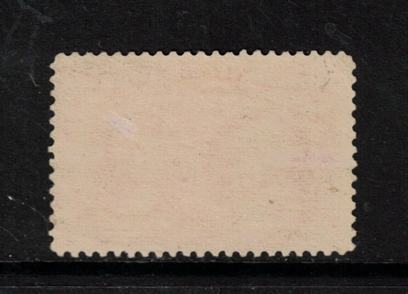 USA #244 Mint Fine Full Original Gum Hinged