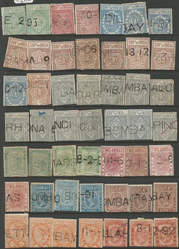 India Lot of 49 Telegraphs VFU (2ckj)