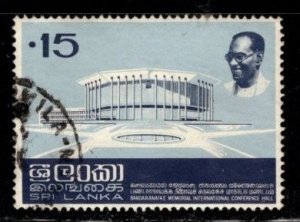 Sri Lanka #477 Memorial Hall - Used