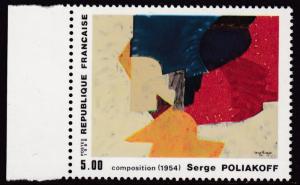 France 1988 5fr. ART Stamp Composition by Serge Poliakoff  VF/NH