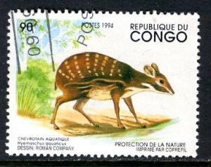 Congo Peoples Rep.; 1994: Sc. #1064: O/Used CTO Single Stamp