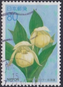 Japan  Prefectures -Hokkadio - Orchids -80y -used