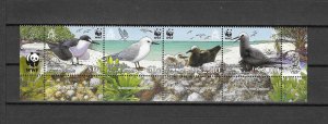 PITCAIRN ISLANDS 2007 WWF SG 742a MNH