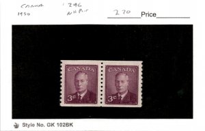 Canada, Postage Stamp, #296 Pair Mint NH, 1950 King George (AH)