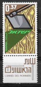 Israel # 245  Agriculture   TABBED   (1)   Mint NH