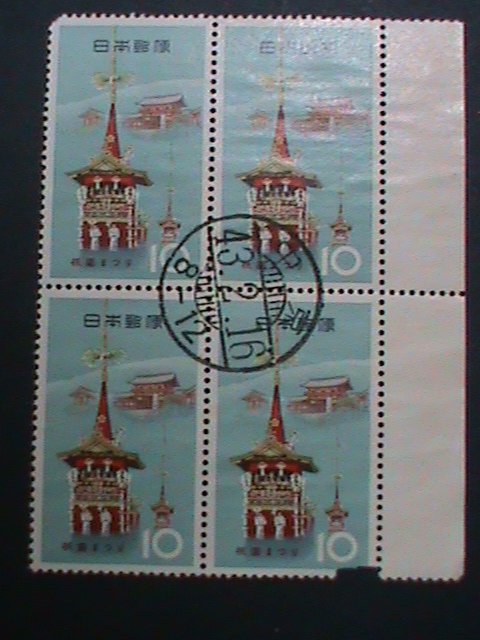 JAPAN STAMP-1943-BEAUTIFUL CANCEL PAGODA USED BLOCK OF-4 ALMOST 80 YEARS OLD
