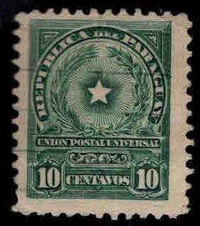 Paraguay Scott 212 Used postage stamp very light cancel