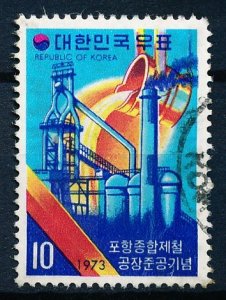 Korea #873 Single Used