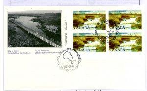 Canada #937  Multiple (Fdc)