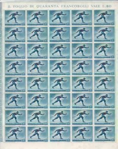 San Marino 1955  winter olympics mint never hinged  stamp sheet R19903