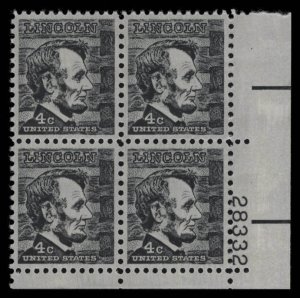 US Scott #1282a MNH Plate Block LR #28332 eGraded With Certificate Gem 100