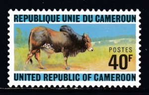 Cameroun - Scott #588 - MNH - SCV $1.40