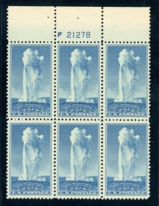 US Stamp #744 Yellowstone 5c - Plate Block of 6 - MNH - CV 11.00