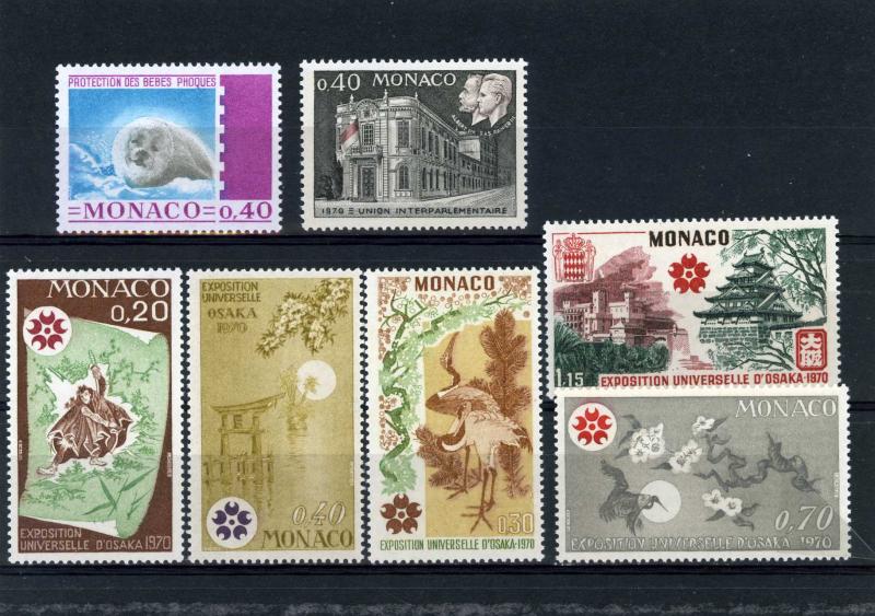 MONACO 1970 Sc#752-758 SET OF 7 STAMPS MNH