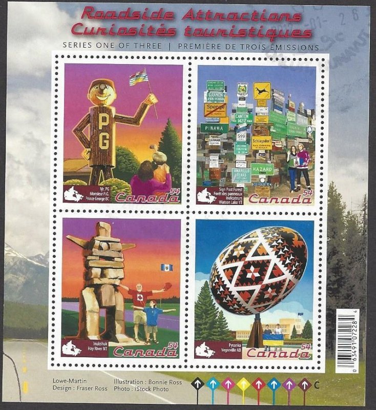 Canada #2335 Used ss, Canadian roadside attractions, issued 2009