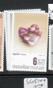 THAILAND  GEM STONES      SC 1345-1348   MNH       PP0704H