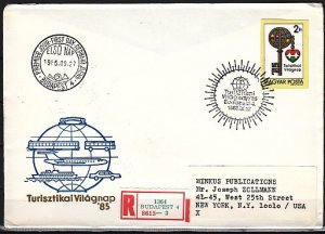 Hungary, Scott cat. 2946. World Tourism Day, IMPERF issue. First day cover. ^