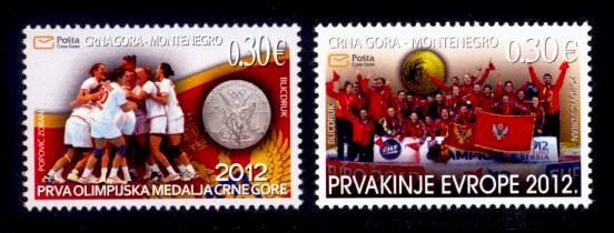 Montenegro Sc# 329-30 MNH Handball Champions