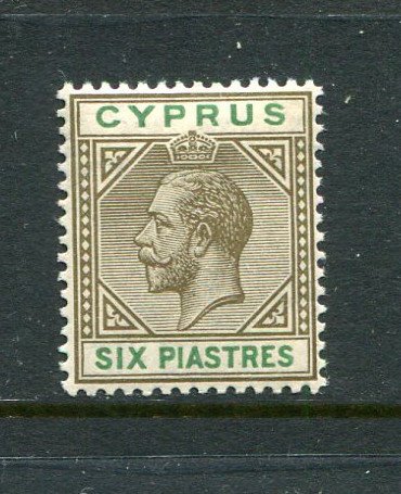 Cyprus #67 Mint