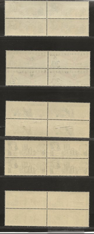 CZECHOSLOVAKIA SC# 2233-7 BK/4  FVF/CTO