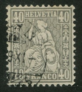 SWITZERLAND #58 USED