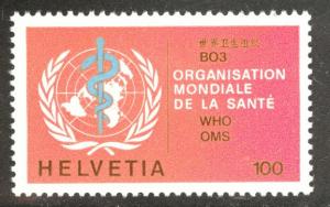 Switzerland Scott 5o39 MNH**  WHO