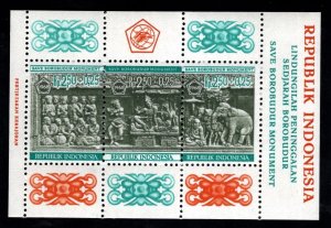 Indonesia Scott B213a MNH** Borobudur Temple souvenir sheet