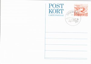 Sweden, Worldwide Government Postal Card, Aviation
