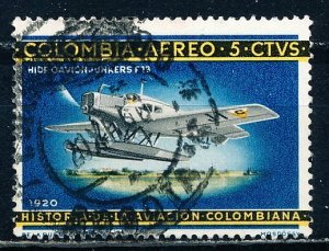 Columbia #C471 Single Used