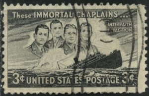 United States - SC #956 - USED - 1948 - USA4325
