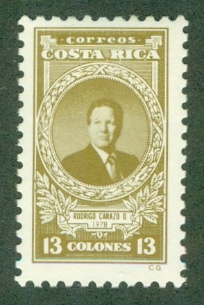 COSTA RICA 367 MNH BIN $1.75