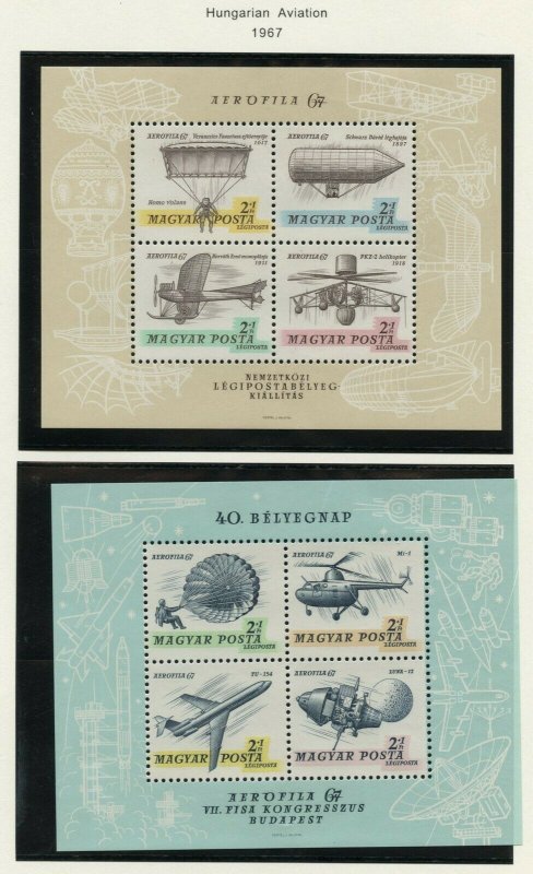 HUNGARY SCOTT# CB26a,b/CB30a,b  MINT NEVER HINGED AS SHOWN 