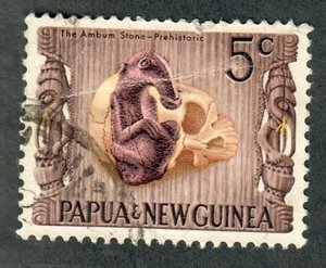 Papua New Guinea #297 used single