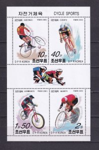 Korea 2001 Cycle Sport Mi Bl504 MNH