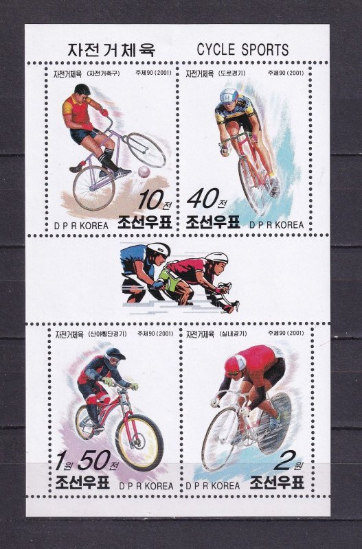 Korea 2001 Cycle Sport Mi Bl504 MNH