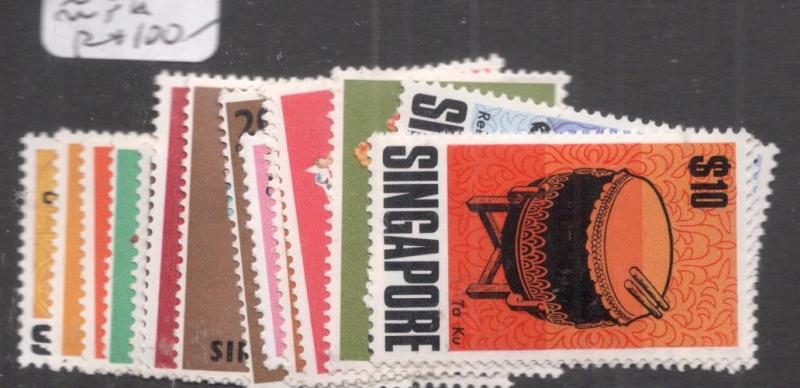 Singapore SG 101-15 MNH (7dis)