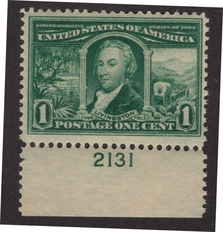 U.S. - 323 - Plate Number Single (2131) -  Very Fine - Never Hinged
